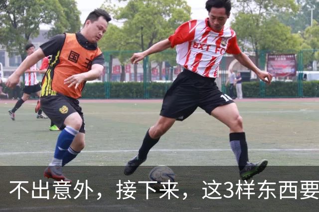 不出意外，接下来，这3样东西要大涨价，老百姓要早做准备