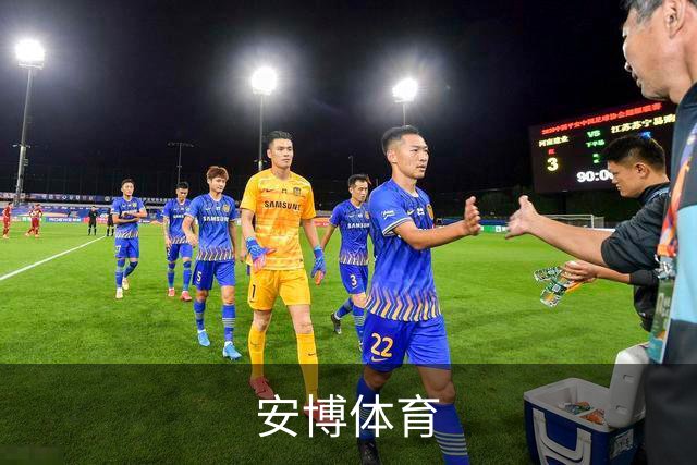 安博体育公司介绍